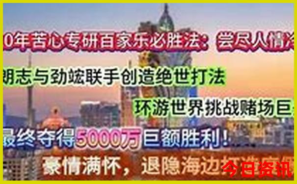 云南七日游攻略详细安排